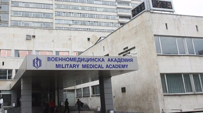 ВМА прави университет за военни медици (ВИДЕО)