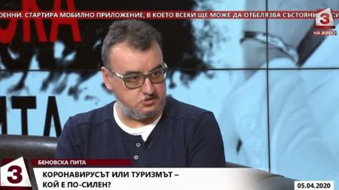 Емил Абазов: Туризмът сме забранен бизнес, а си плащаме наеми, осигуровки, лизинги (ВИДЕО)