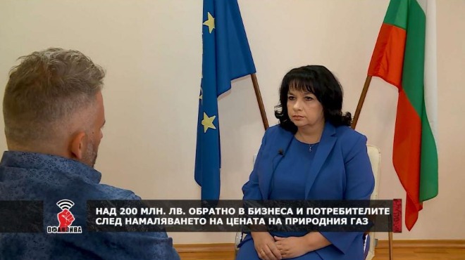 Министър Петкова: До 2027 г. всички топломери трябва да бъдат дистанционни (ВИДЕО)