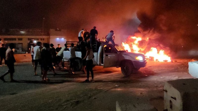 Либия протести