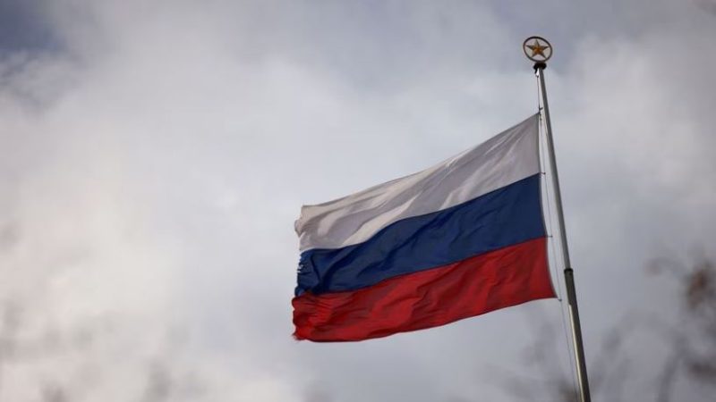 Русия флаг